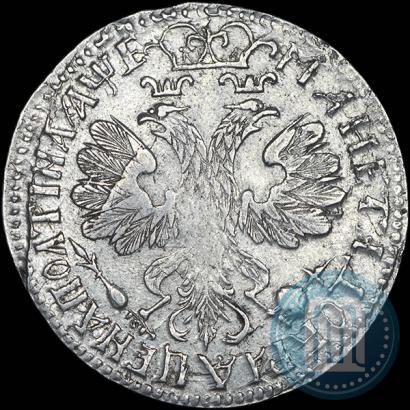 Фото Полтина 1705 года  "Портрет работы Ф. Алексеева"