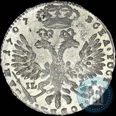 Фото Тинф 1707 года IL-L 