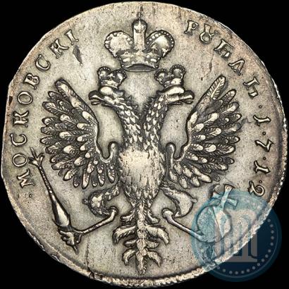 Фото 1 рубль 1712 года  "Портрет работы С. Гуэна"