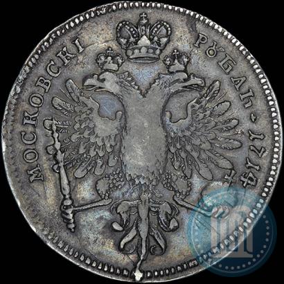 Фото 1 рубль 1714 года  