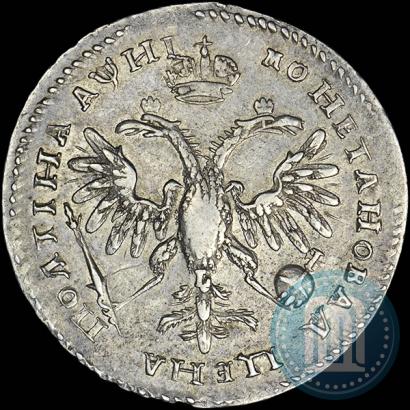 Фото Полтина 1718 года  