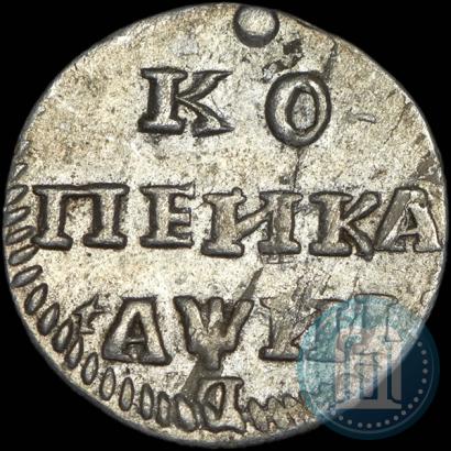 Picture 1 kopeck 1718 year L 