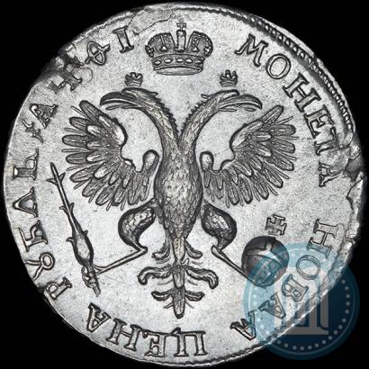 Picture 1 rouble 1719 year OK-L "Portrait in armour"