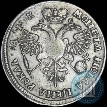 Picture 1 rouble 1720 year  "Portrait in armour"