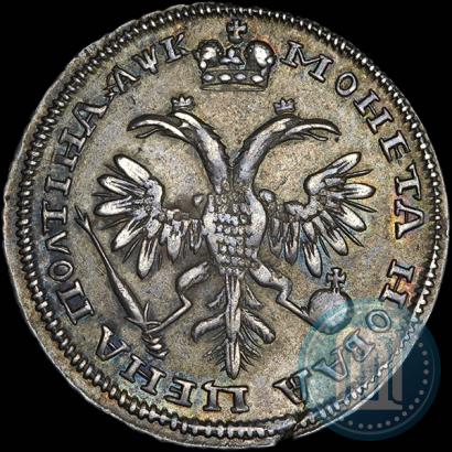 Фото Полтина 1720 года  "Портрет в латах"