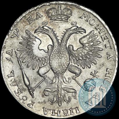 Picture 1 rouble 1721 year  "Portrait with shoulder straps"