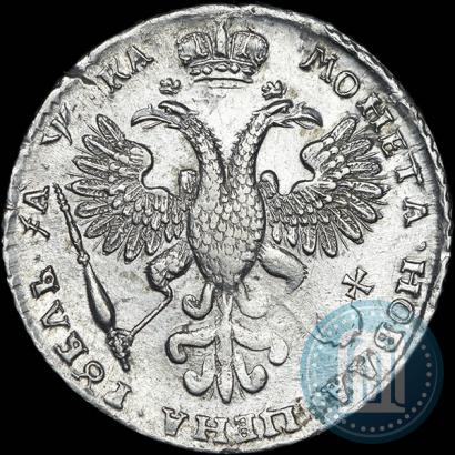 Picture 1 rouble 1721 year K "Portrait with shoulder straps"