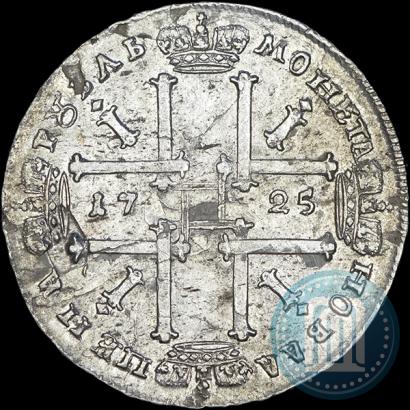 Picture 1 rouble 1725 year  "Portrait in ancient armour"
