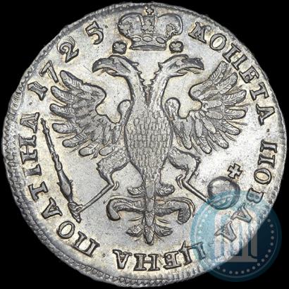 Picture Poltina 1725 year  "Portrait in ancient armour"