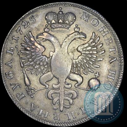 Фото 1 рубль 1725 года  "Траурный"
