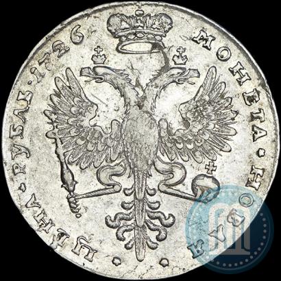 Фото 1 рубль 1726 года  "Московский тип, портрет вправо"