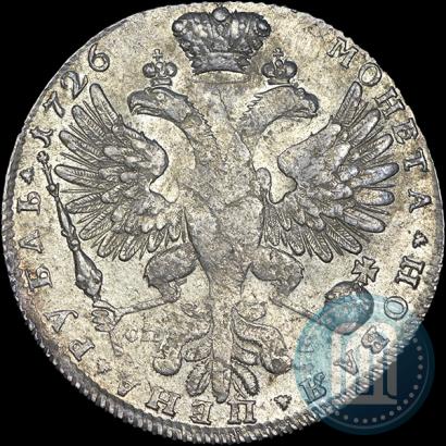 Фото 1 рубль 1726 года СПБ "Петербургский тип, портрет вправо"
