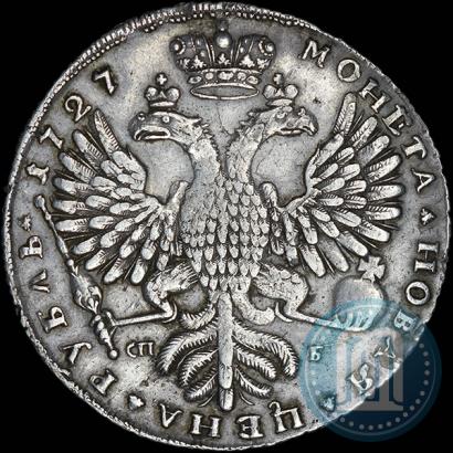 Picture 1 rouble 1727 year СПБ "Petersburg type, portrait turned to the right"