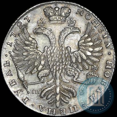 Фото 1 рубль 1727 года СПБ "Высокая прическа"