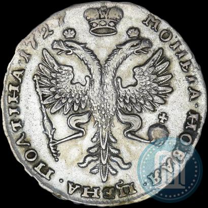 Picture Poltina 1727 year  "Moscow type, portrait turned to the right"