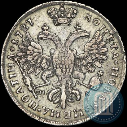 Фото Полтина 1727 года СПБ "Петербургский тип, портрет вправо"