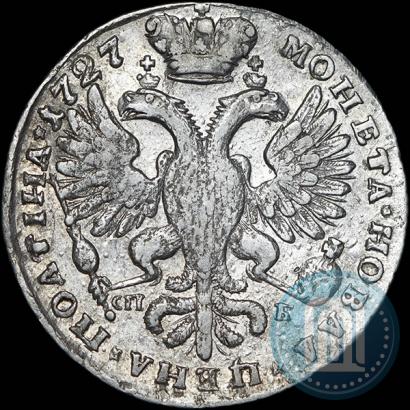 Фото Полтина 1727 года СПБ "Петербургский тип"