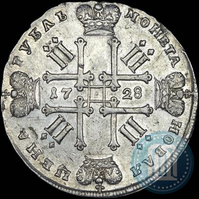 Фото 1 рубль 1728 года  "Тип 1728"