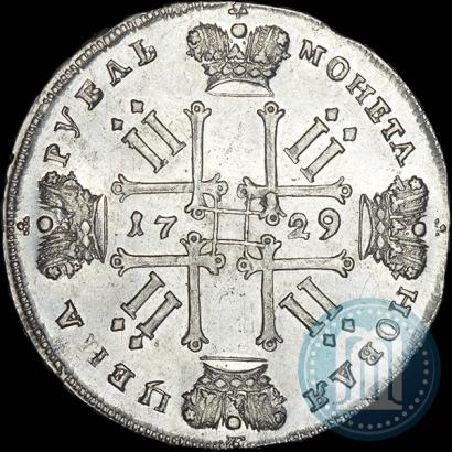 Фото 1 рубль 1729 года  "Тип 1729"