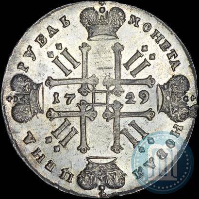 Фото 1 рубль 1729 года  "Тип 1729"