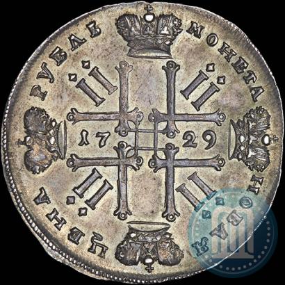 Фото 1 рубль 1729 года  "Тип 1729"