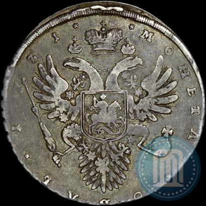 Фото 1 рубль 1731 года  