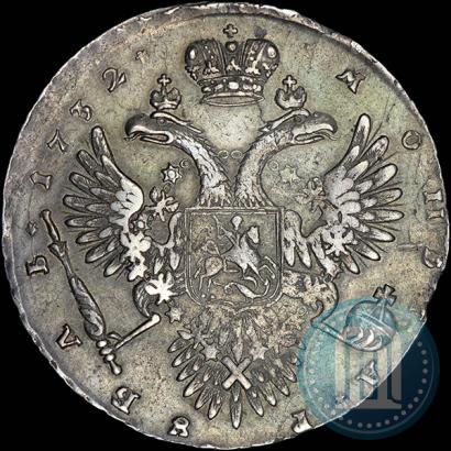 Фото 1 рубль 1732 года  