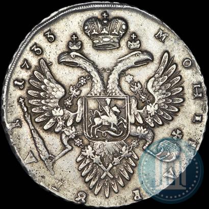 Фото 1 рубль 1733 года  