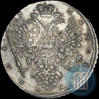 Picture 1 rouble 1734 year  "Type of 1734"