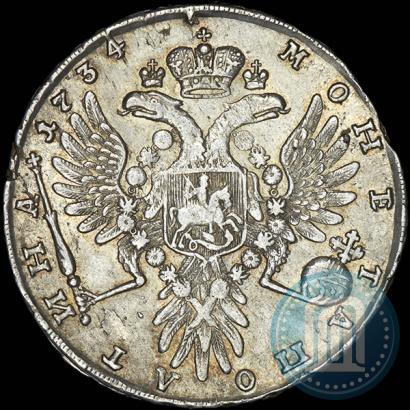 Фото Полтина 1734 года  "Тип 1735 года"