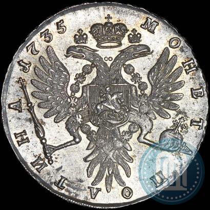 Picture Poltina 1735 year  