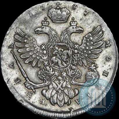 Фото 1 рубль 1737 года  "Московский тип"