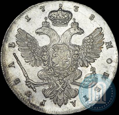 Фото 1 рубль 1738 года  "Петербургский тип"