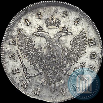 Picture 1 rouble 1743 year ММД 