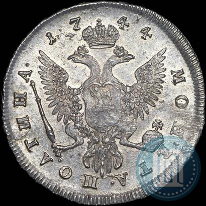 Фото Полтина 1744 года ММД 
