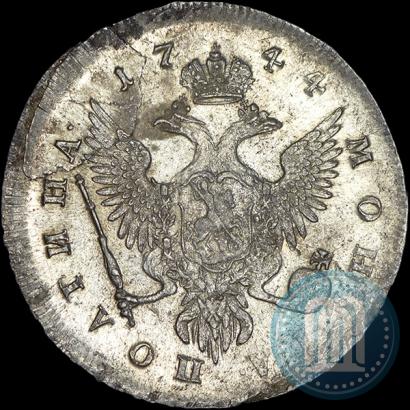 Фото Полтина 1744 года ММД 