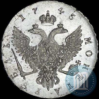 Picture 1 rouble 1745 year ММД 