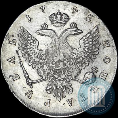 Picture 1 rouble 1745 year ММД 