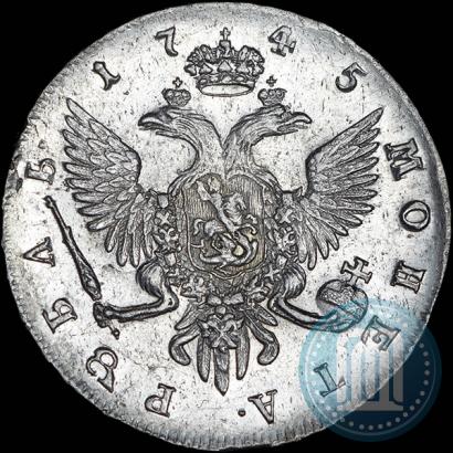 Picture 1 rouble 1745 year СПБ 