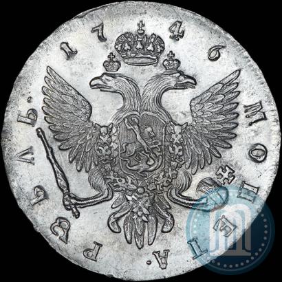Picture 1 rouble 1746 year СПБ 