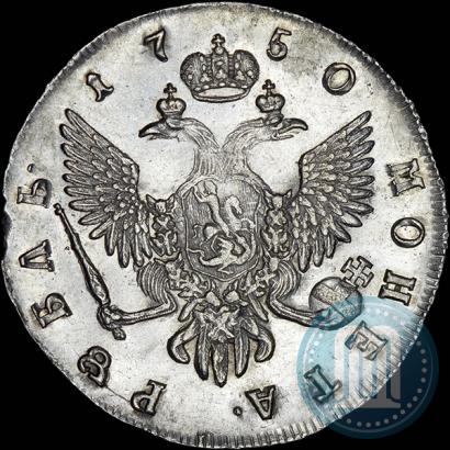 Picture 1 rouble 1750 year СПБ 