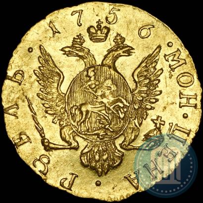 Фото 1 рубль 1756 года  