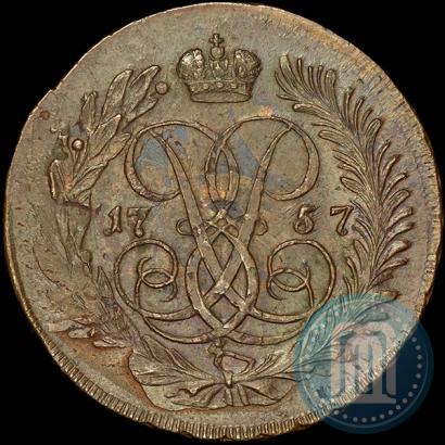 Picture 2 kopecks 1757 year  "Nominal under St. George"
