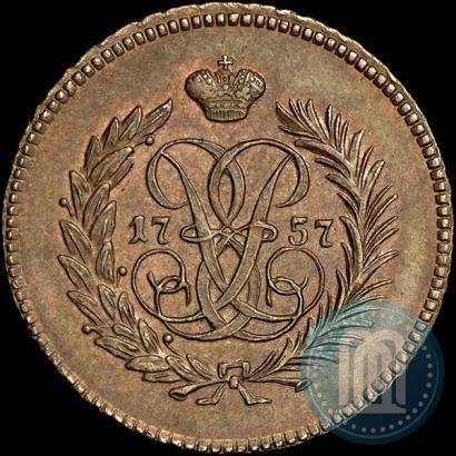 Фото Полушка 1757 года  