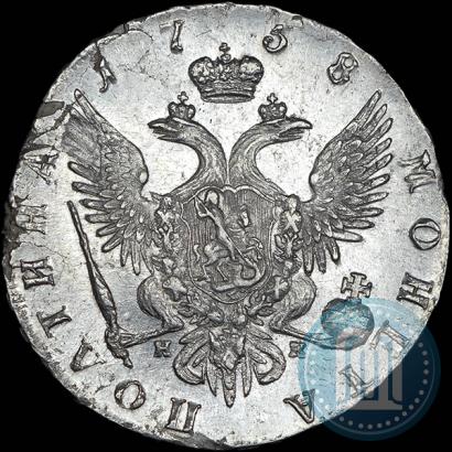 Фото Полтина 1758 года СПБ-НК 