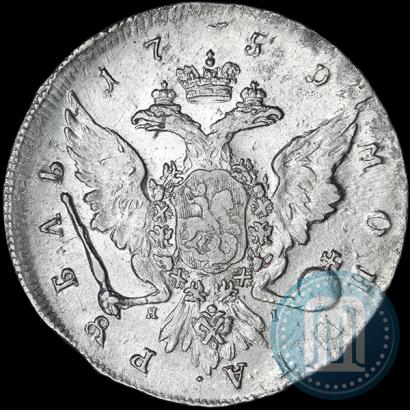 Фото 1 рубль 1759 года СПБ-ЯI 