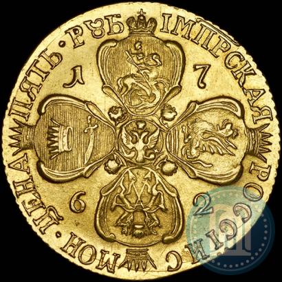 Фото 5 рублей 1762 года СПБ 