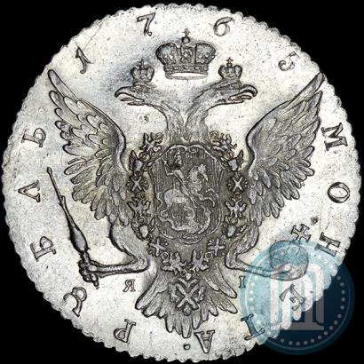 Фото 1 рубль 1765 года СПБ-ЯI 
