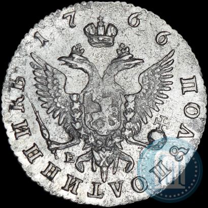 Picture Polupoltinnik 1766 year ММД-EI 