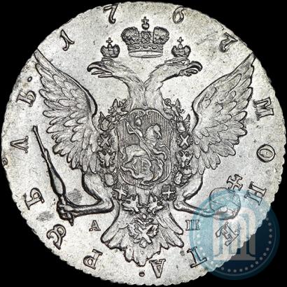 Picture 1 rouble 1767 year СПБ-АШ 